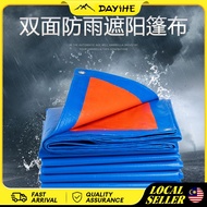 Blue Orange Waterproof Canvas Tarpaulin Sheet Canopy Camping Tent Night Market Cover