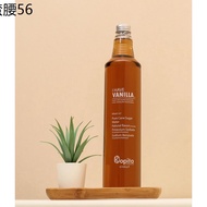 Syrup maltose ❖Kopita Syrup Vanilla +-900ml✤