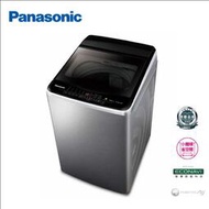 Panasonic 國際牌 13KG 雙科技變頻直立式洗衣機 NA-V130LB / NA-V130LBS