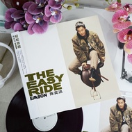 Eason Chan Vinyl Album Easy Journey Transparent Shellac LP ​​Disc陈奕迅 黑胶专辑 轻松旅程 透明紫胶 LP碟片唱片
