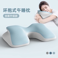 Nap Pillow Student Lying on the Table Sleeping Pillow Children Nap Handy Tool Office Lunch Break Pil