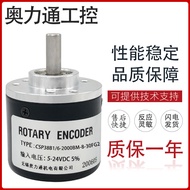 CSP38B1/6-2000BM-8-30FG2 Rotating Encoder 360BM 600BM 1,000BM 1024BM