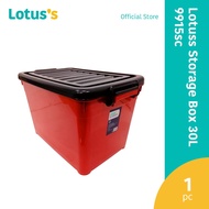 Lotus's Storage Box 30L 9915sc