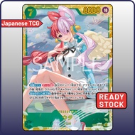 One Piece Card EB03-061 SEC Uta | Japanese TCG ONE PIECE Heroines Edition EB-03