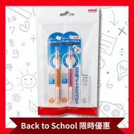 "Kuru Toga Standard Model ORANGE & Pink + Uni 三菱 UL-S 0.5mm 防沾污手不易斷鉛芯"