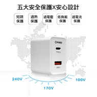 [MIBO MIBO] Travel Charger PD+QC 3.0 Dual Fast Charge USB Power Converter 17w 18w 20w 3.4apple