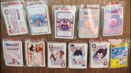 龍珠pp card白咭 pp1 - pp12