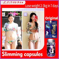 ✽ ◔ ☃ [ 40PCS CAPSULE ] LISHOU CAPSULE 100% Lishou slimming capsule original thailand 40 pcs diet s