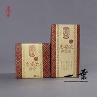 Taiwan Baosheng Hui'an Agarwood Natural Environmentally Friendly Coil Incense for Buddha Boutique Ar