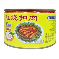 Gulong Stewed Pork Sliced 古龙红烧扣肉 383g