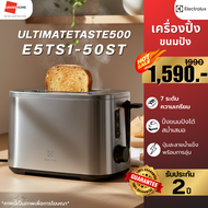 💥ถูกที่สุด💥 ELECTROLUX เครื่องปิ้งขนมปัง แบบ 2 แผ่น E5TS1-50ST - ระดับความเกรียมได้ 7 ระดับ | รับประ