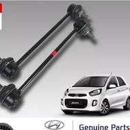 HYUNDAI KIA <FRONT ABSORBER LINK LEFT/RIGHT 1PCS> = KIA PICANTO 548301J000 548401J000