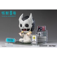 Kaiju Figure No. 8 SunrisePop No.8 Kafka Hibino