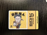 Dartslive 2022日本祭會場限定卡 - 山形明人 只限現場抽獎中 絶對稀有！ #No Theme