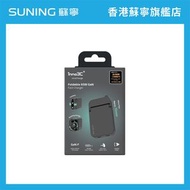 inno3C - i-65UK 摺疊 65W GaN 快速充電器 黑色