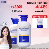 Original EHD Prevent Hair-loss Rambut Gugur Syampu 防脱育发洗发水 500ML