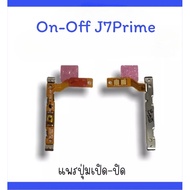 on-off J7prime J7prime Switch Ribbon J7prime J7prime Button J7prime J7prime