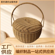 Imitation Rattan Basket Bamboo Woven Basket Rattan Basket with Lid Shopping Basket Basket Gift Baske