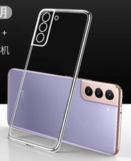 Samsung S21+ 透明手機殼