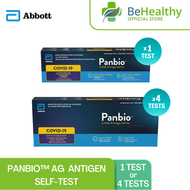 Abbott PANBIO™ Ag Antigen Self Test - Test Kits/ (1 Test or 4 Tests)