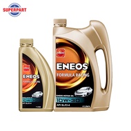 น้ำมันเครื่อง ENEOS FORMULA RACING(10W-30)4+1L (40001876)