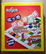 瑞士糖 Sugus 開心樂園棋
