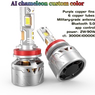 AI LED headlight lampu bulbs 2pcs custom color 170W 7000LM H4 H1 H7 H11 9005 9006 9012