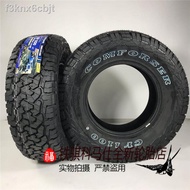 ☄☇Komashi at tire off-road tires 215 235 245 265 70 R15 75R16 65R17 60R18