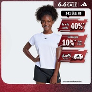 adidas Lifestyle & Gym & Training Train Essentials Regular Fit Logo Training Tee Kids Women White JJ