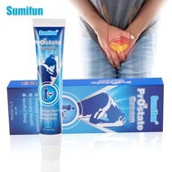 Sumifun Prostate Cream Natural Ingredient Urological Ointment Man Prostatic Treatment Relieve Prosta