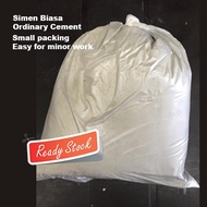 Cement Grey Simen Biasa Wall, Floor, Dinding, Lantai OPC