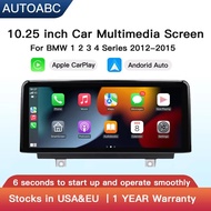 1920*720 Wireless CarPlay Android Auto Multimedia Display Touch Screen For BMW 1 2 3 4 Series F20 F2