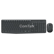 Logitech MK235 Wireless Keyboard & Mouse