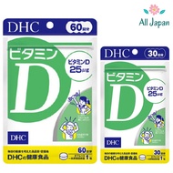 DHC VitaminD Vitamin D