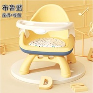 全城熱賣 - 嬰兒餐椅,小膠椅,吃飯桌餐椅凳子嬰兒童椅子【藍色椅＋餐盤（PVC軟墊有聲款）】#H099033683