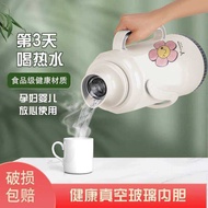 Thermos Household Thermos 3.2L Large Capacity Thermos Student Dormitory Boiling Water Bottle Thermos