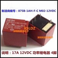 FreeShipping100%NewOriginal 875B-1AH-F-C 875B-1AH-F-V 875B-1AH-F-S 875B-1AC-F-C 17A 12VDC 24VDC Powe