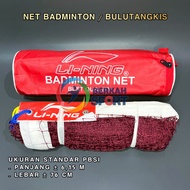 Lining Badminton NET / Badminton NET