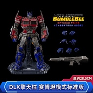 threezero | Transformers DLX Optimus Prime Cybertonium Mode Action Figure