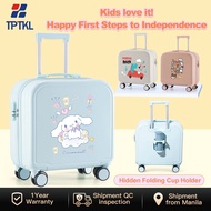 Sanrio Luggage cinnamoroll luggage Travel Bag 18inch With Cup Holder