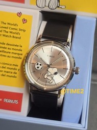 優惠價  ⚽️ Timex X Peanuts  Snoopy watch   Football / Soccer  足球員 史努比手錶  Marlin  Automatic  TW2Y53800  