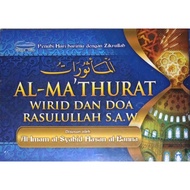 Al-ma'thurat wirid dan doa Rasullah S.A.W