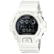 G SHCK G NB7 White Putih Jam Digital watch
