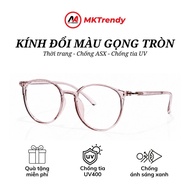 [Live x MKTRENDY] Women's fashion anti-blue light, anti-UV plastic round frame glasses K82