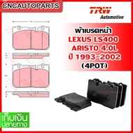 TRW Front Brake Pads TOYOTA ARISTO 4POT/LEXUS 1UZ (LS400)