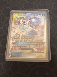 Ptcg sm11a tag team水箭龜