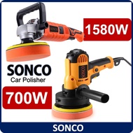 SONCO Professional 700W / 1580W Electric Car Polisher Sander Buffer Polishing Machine / POLISHER Mesin Polish Kereta