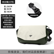 MOYYI พรีเมี่ยมฟอร์ดผู้ชาย Crossbody กระเป๋ากันน้ำความจุขนาดใหญ่ Ipad น้ำหนักเบาเยาวชนเดินทางกลางแจ้