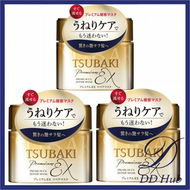 【金色】【3個裝】Tsubaki 護髮素 護髮膜 (180g)×3pcs (4550516491190)  護髮精華思波綺(金耀瞬0秒髮膜)零秒護髮油 )(平行進口)新舊包裝隨機發貨