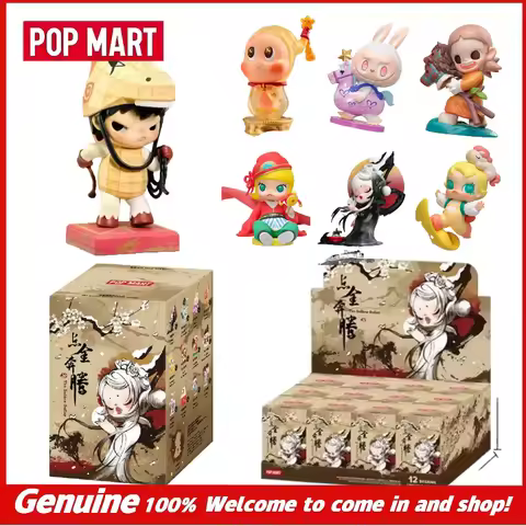 POPMART The Golden Gallop Series Blind Box Dimoo Labubu Star People Sp Figures Mystery Surprise Box 